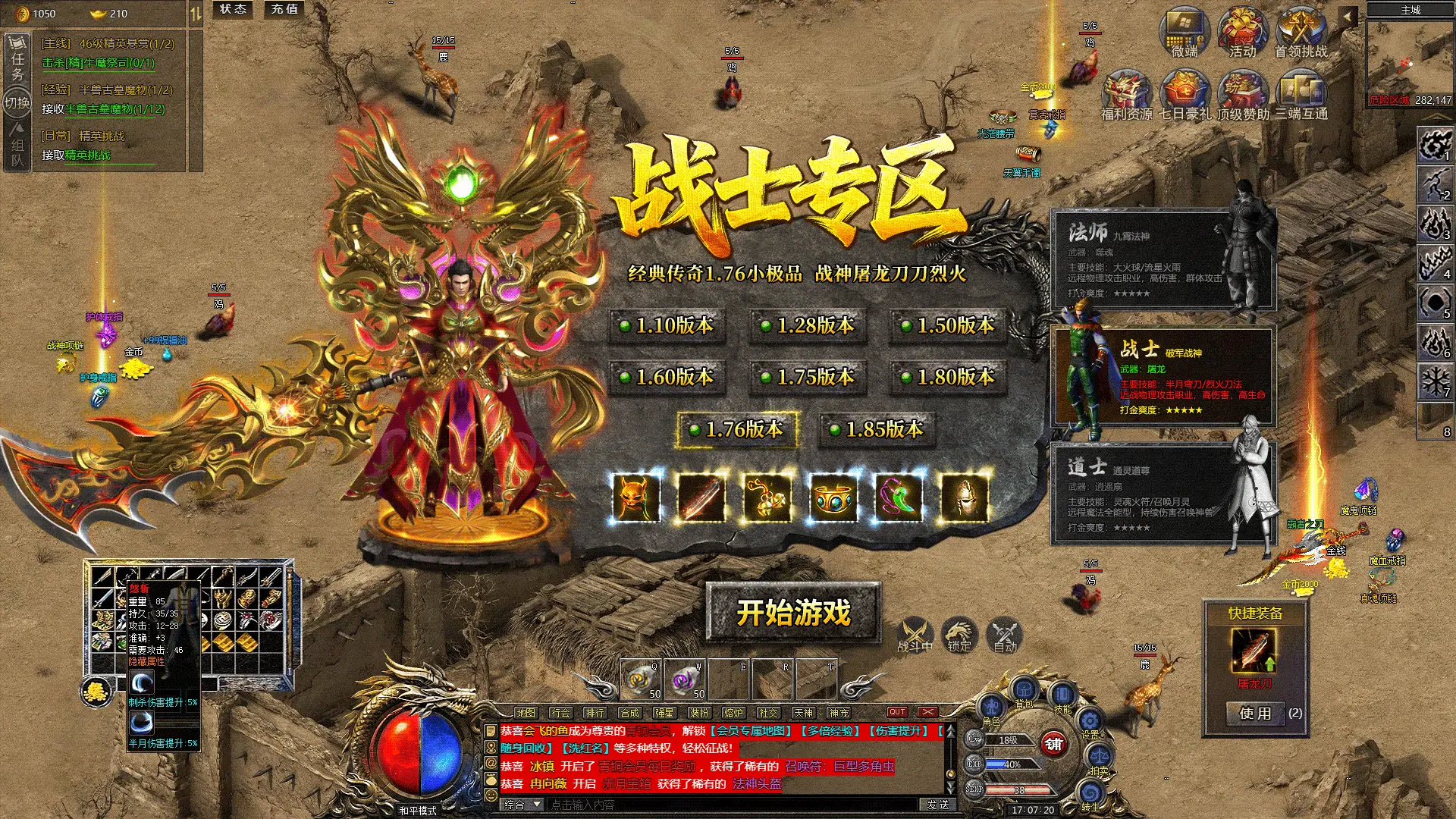 ���������٣�186��߱����棬�ٱ����ʣ���װ���㱬��