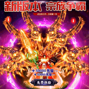 火影忍者究极风暴3出招表