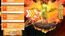 良心真传奇，新区20倍爆，上线就送特戒，装备靠打秒回收！